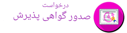 ۲۰۲۰۰۵۰۳_۱۷۲۷۳۴
